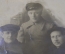Фотография "Сотрудники Закрытый Военный Кооператив ЗВК". СССР. 1920-1930е годы.