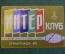 Визитка карточка "Интер клуб агентство турима Спутник Олимпиада 1980". ВЛКСМ. СССР. 