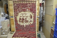 Ковер, коврик агитационный "Ленин, Маркс, Энгельс. Коммунизм, Социализм". Halbmond, Германия.
