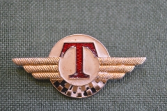Знак, значок, кокарда "Такси, таксист". 