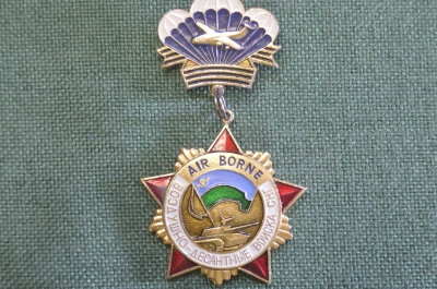 Знак, значок "Воздушно-десантные войска СНГ". ВДВ. Air Borne. 