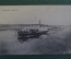 Открытка старинная "Буксирный пароход". Изд. Клюкина, 1916 г. Российская Империя.