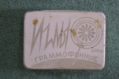 Иглы граммофонные, патефонные с коробкой. Колюбакинский игольный завод.