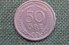 Монета 50 эре 1946 года. Швеция.