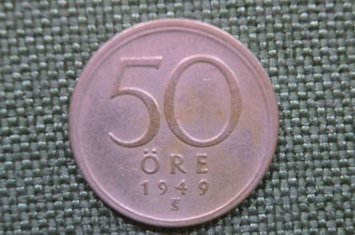 Монета 50 эре 1949 года. Серебро. Швеция.