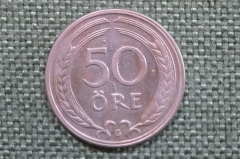 Монета 50 эре 1940 года. Швеция.