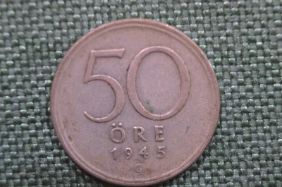 Монета 50 эре 1945 года. Серебро. Швеция.