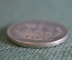 Монета 50 эре 1958 года. Серебро. Швеция.