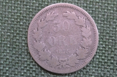 Монета 50 эре 1875 года. Серебро. Швеция.