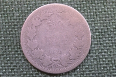 Монета 50 эре 1875 года. Серебро. Швеция. #2