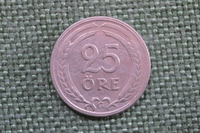 Монета 25 эре 1941 года. Швеция.