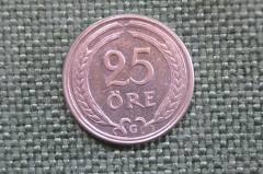 Монета 25 эре 1940 года. Швеция.
