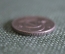 Монета 25 эре 1940 года. Швеция.