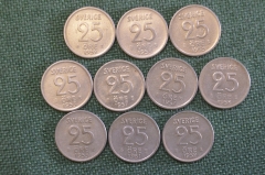 Монеты 25 эре периода 1952 - 1961 гг., Швеция. Серебро. Подборка, 10 штук.
