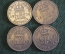 Монеты 6 пенсов периода 1939 - 1951 гг., Великобритания. Подборка, 4 штуки.