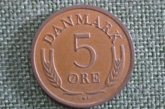 Монета 5 эре 1966 года, Дания.