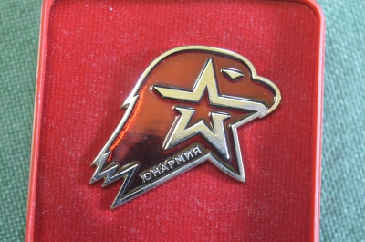 Знак, значок "Юнармия", с коробкой. Юнармеец. Военно-патриотическое движение России.