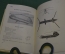 Альбом военных самолетов, вертолетов реактивных снарядов США и иных зарубежных стран 1956 г. #K13