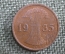 Монета 1 рейхспфенниг 1935 года. Третий Рейх, Германия.