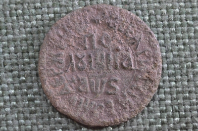 Монета полушка 1706 года. Петр I, Российская Империя.