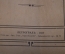 Книга "Марат". С.Г. Лозинский. Деятели французской Революции. Новая эпоха, Петроград, 1917 год. #K13