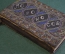 Книга старинная "Сочинения М. В. Ломоносова в стихах". Царская Россия. 1893 год. #K11