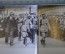 Книга миниатюрная фотоальбом "Ленин Вечно живой". Изд. Планета. СССР. 1977 год.