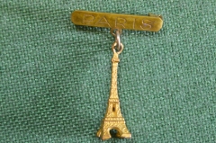 Знак, значок "Париж, Paris. Эйфелева башня".