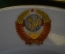 Тарелка фарфоровая. Набор 6 шт. Фарфор. Герб. Кремлевский сервиз. ЛФЗ. СССР. #U