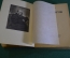 Книга "Н.И. Пирогов". С.Я. Штрайх. Изд-во Гржебина, Госиздат РСФСР, Берлин, 1923 год. #K13