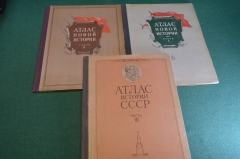 Атлас Новой истории СССР. 1, 2 и 3 часть. Гл. Управление геодезии и картографии. СССР. 1950е.