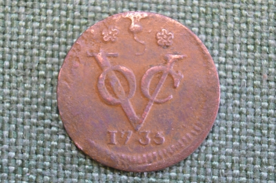 Монета 1 дьют дуит дьюит 1735 года. Нидерландская Ост Индия. Западная Фрисландия.