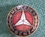 Знак значок "Мерседес Mercedes". Латунь. Горячая эмаль. Германия. 1960е.