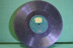 Пластинка патефонная "Узник. С тобой моя любовь". Zonophone Record