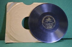 Пластинка патефонная "Ария Тореадора, оп. Кармен". Одностороннаяя. Gramophone Concert Record.