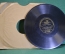 Пластинка патефонная "Ария Тореадора, оп. Кармен". Одностороннаяя. Gramophone Concert Record.
