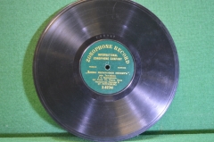 Пластинка патефонная "Давно малиновки звенят. Колокола". Zonophone Record