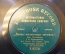Пластинка патефонная "Давно малиновки звенят. Колокола". Zonophone Record