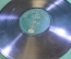 Пластинка патефонная "Ария князя Елецкого. Уже вечер". Zonophone Record