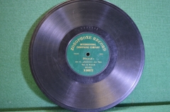 Пластинка патефонная "Марш (оп. Кармен). Цыганский марш". Zonophone Record