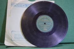 Пластинка патефонная "Ходила молодешенька. Во поле березынька". Zonophone Record