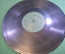 Пластинка патефонная "Ходила молодешенька. Во поле березынька". Zonophone Record