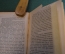 Книга "История первобытного человека Э. Клодд". Изд. Суворина. 1904 год.