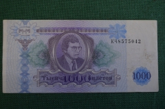 Билет МММ, 1000 Тысяча билетов. Мавроди.