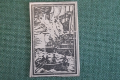 Экслибрис, ex libris, книжный знак. Тонущий корабль. Библиотека.