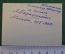 Экслибрис, ex libris, книжный знак. Из книг А.И. Маркушевича. Автограф. Библиотека.