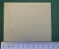 Экслибрис, ex libris, книжный знак. Из книг Рубена Лорис-Меликова. Библиотека.