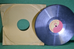 Пластинка патефонная "Стамбул. Моя звезда".