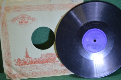 Пластинка патефонная "Андрюша. Записка". Шульженко.