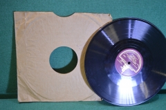 Пластинка патефонная "Сарафанчик. Домик крошечка".